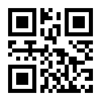 QR-Code zur Seite https://www.isbn.de/9789400926592