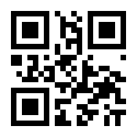 QR-Code zur Seite https://www.isbn.de/9789400927230