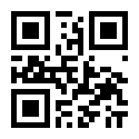 QR-Code zur Seite https://www.isbn.de/9789400927780