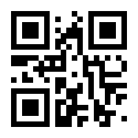QR-Code zur Seite https://www.isbn.de/9789400928558