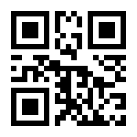 QR-Code zur Seite https://www.isbn.de/9789400928794