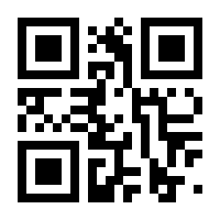 QR-Code zur Seite https://www.isbn.de/9789400928916