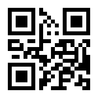 QR-Code zur Buchseite 9789400929814