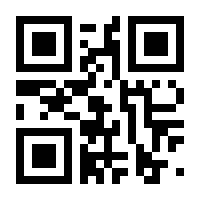 QR-Code zur Buchseite 9789400930698