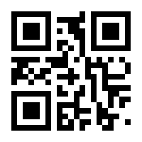 QR-Code zur Seite https://www.isbn.de/9789400931114