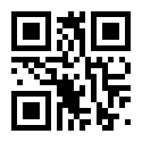 QR-Code zur Seite https://www.isbn.de/9789400932333