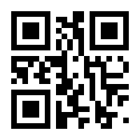 QR-Code zur Buchseite 9789400933293