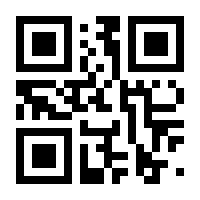 QR-Code zur Buchseite 9789400934771