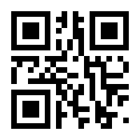 QR-Code zur Buchseite 9789400937697