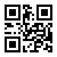 QR-Code zur Seite https://www.isbn.de/9789400938113