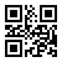 QR-Code zur Buchseite 9789400938335