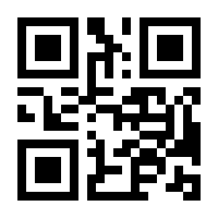 QR-Code zur Buchseite 9789400944022