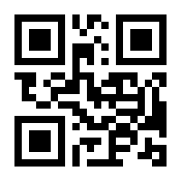 QR-Code zur Seite https://www.isbn.de/9789400946163