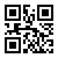 QR-Code zur Seite https://www.isbn.de/9789400947146