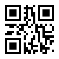 QR-Code zur Buchseite 9789400950320