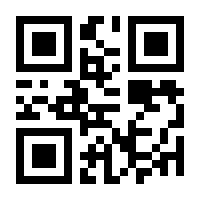 QR-Code zur Buchseite 9789400951112