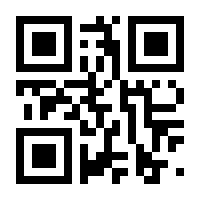 QR-Code zur Seite https://www.isbn.de/9789400952317
