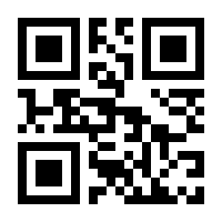 QR-Code zur Seite https://www.isbn.de/9789400953291