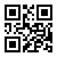 QR-Code zur Seite https://www.isbn.de/9789400954069
