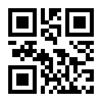 QR-Code zur Seite https://www.isbn.de/9789400954229