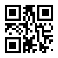 QR-Code zur Seite https://www.isbn.de/9789400954243