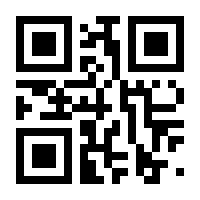 QR-Code zur Seite https://www.isbn.de/9789400954724
