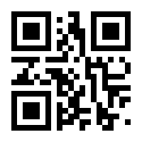 QR-Code zur Buchseite 9789400959910