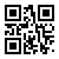 QR-Code zur Buchseite 9789400959934