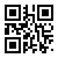 QR-Code zur Buchseite 9789400960008