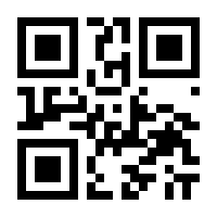 QR-Code zur Seite https://www.isbn.de/9789400961630
