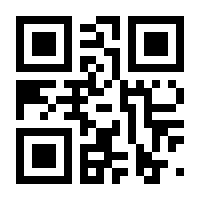 QR-Code zur Seite https://www.isbn.de/9789400964624