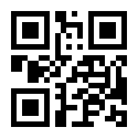 QR-Code zur Seite https://www.isbn.de/9789400966574
