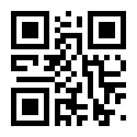 QR-Code zur Seite https://www.isbn.de/9789400967298