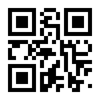 QR-Code zur Seite https://www.isbn.de/9789400969209