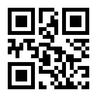 QR-Code zur Seite https://www.isbn.de/9789400969759