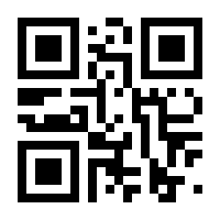 QR-Code zur Buchseite 9789400969889