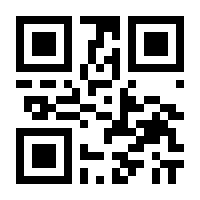 QR-Code zur Buchseite 9789400970373