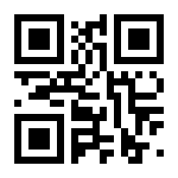 QR-Code zur Seite https://www.isbn.de/9789400971233