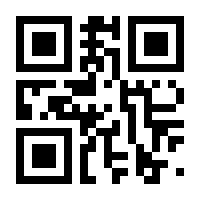 QR-Code zur Seite https://www.isbn.de/9789400971622