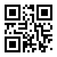 QR-Code zur Seite https://www.isbn.de/9789400973091