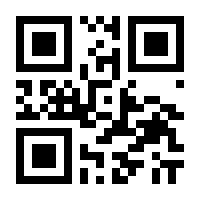QR-Code zur Buchseite 9789400973480