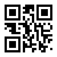 QR-Code zur Buchseite 9789400974265
