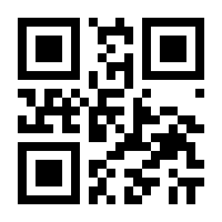 QR-Code zur Seite https://www.isbn.de/9789400977600