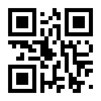 QR-Code zur Buchseite 9789400978607