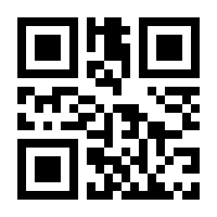 QR-Code zur Seite https://www.isbn.de/9789400979499