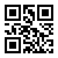 QR-Code zur Buchseite 9789400984691