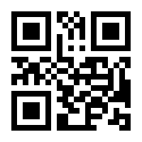 QR-Code zur Buchseite 9789400986824