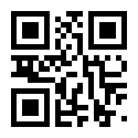 QR-Code zur Seite https://www.isbn.de/9789400994751