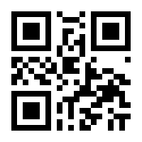 QR-Code zur Seite https://www.isbn.de/9789400995093