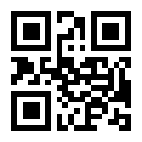 QR-Code zur Seite https://www.isbn.de/9789400997820